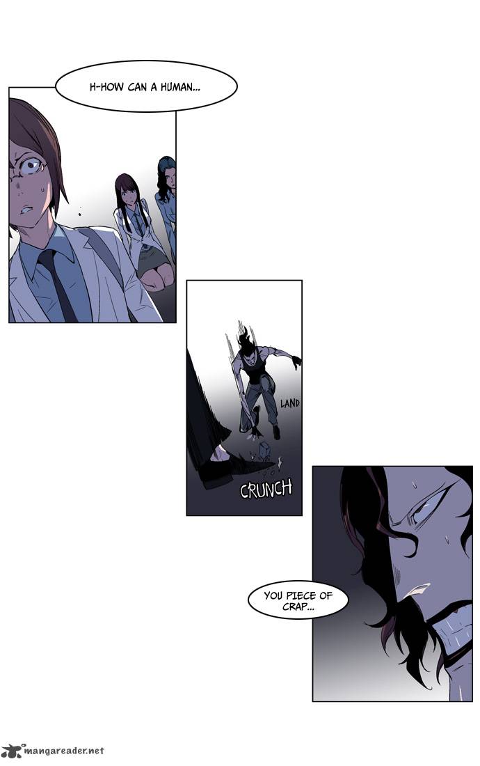 Noblesse 129 6