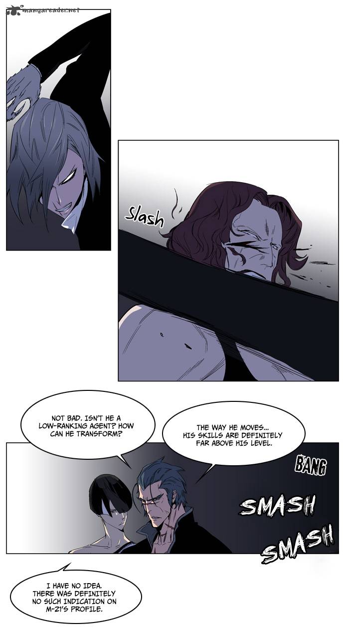 Noblesse 129 7