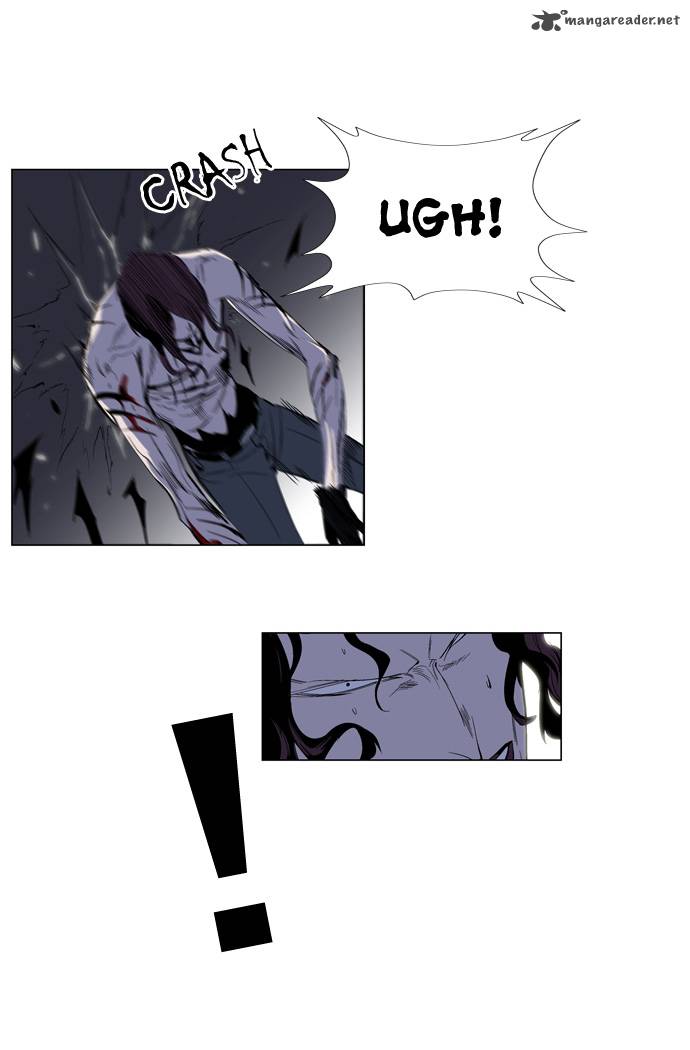 Noblesse 129 8