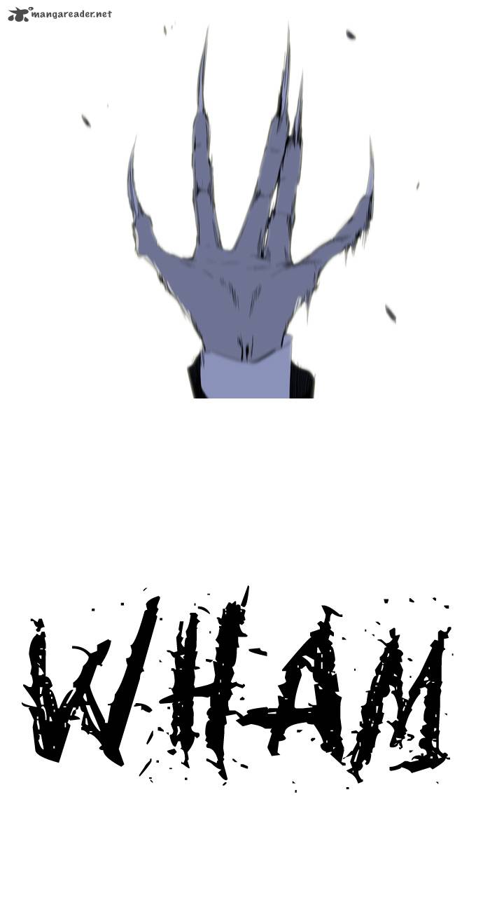 Noblesse 129 9