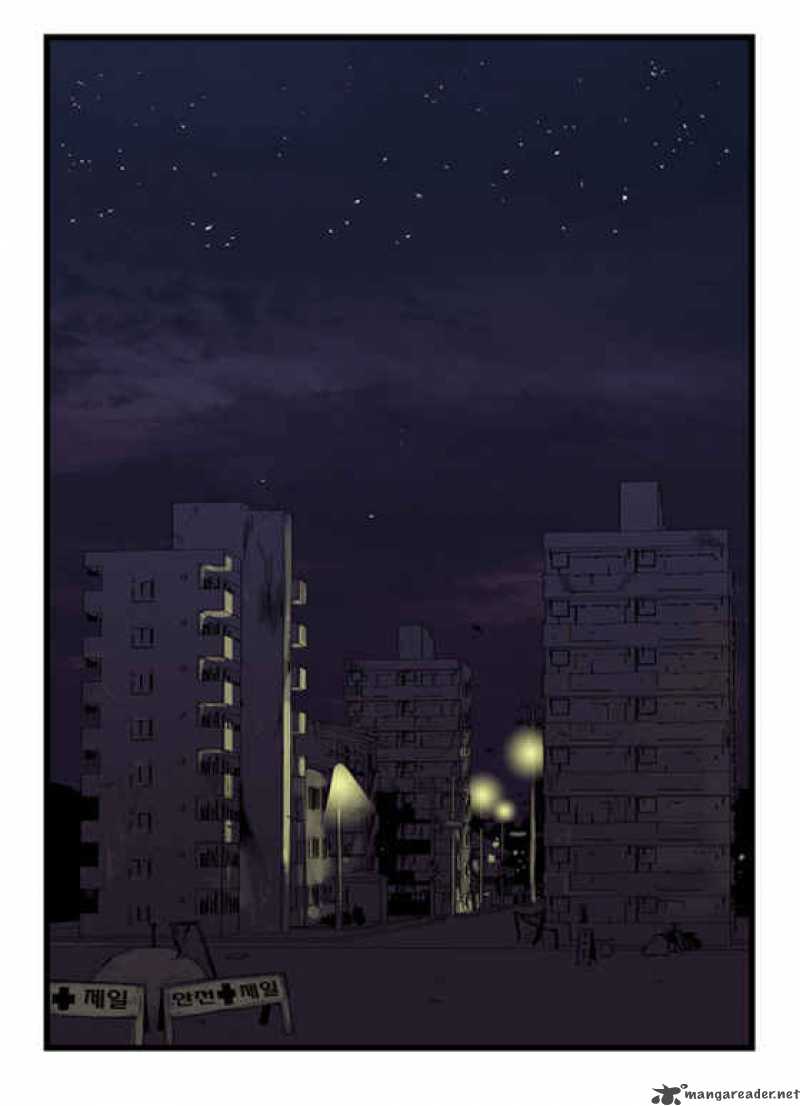 Noblesse 13 10