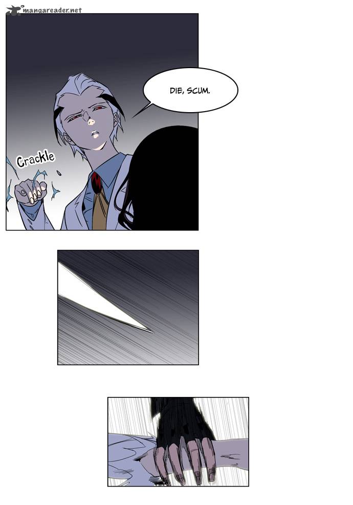 Noblesse 130 11