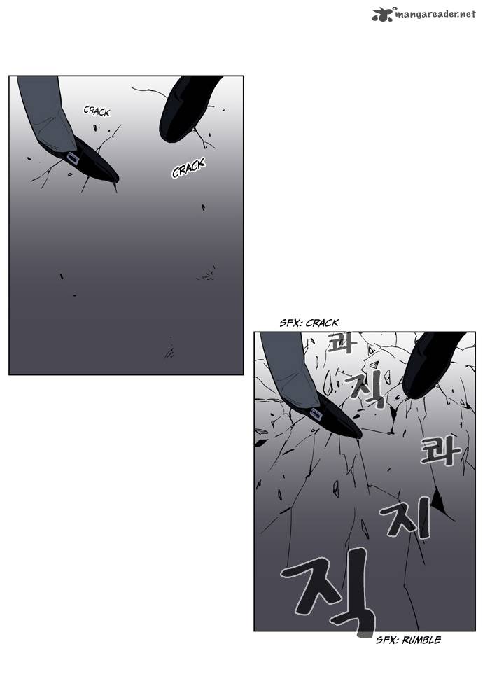 Noblesse 130 13