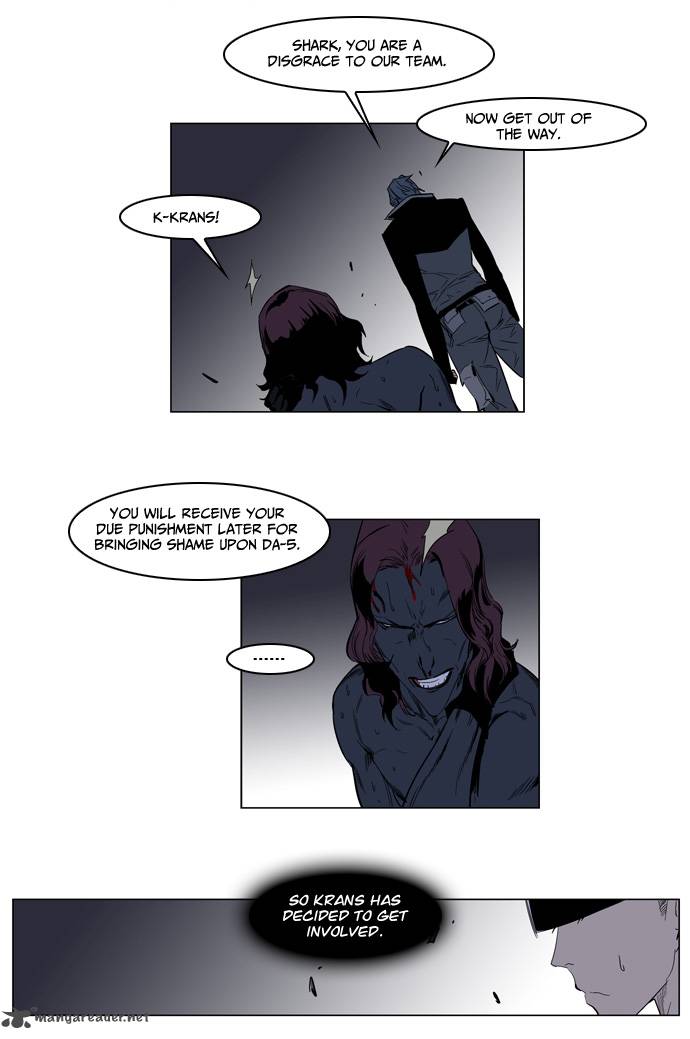 Noblesse 130 15