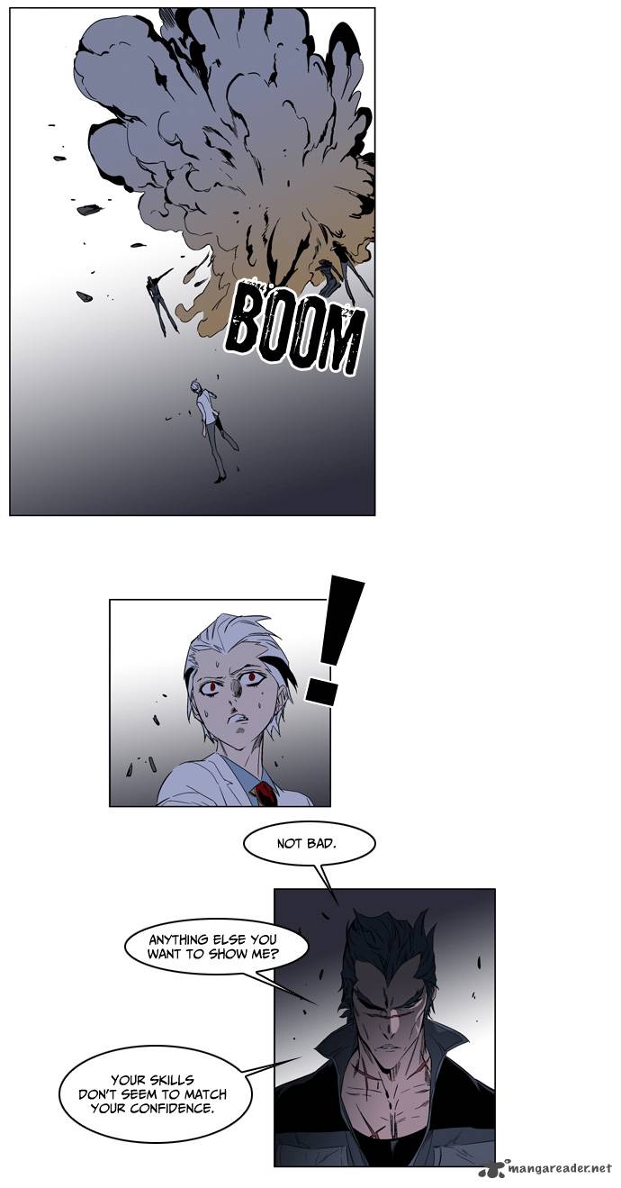 Noblesse 130 18