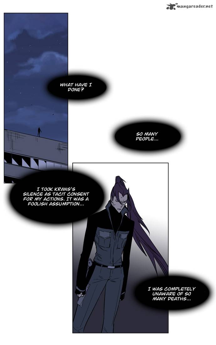 Noblesse 130 21