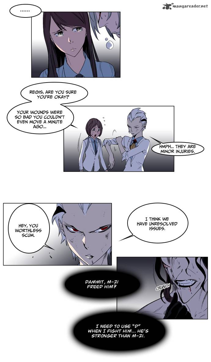 Noblesse 130 4