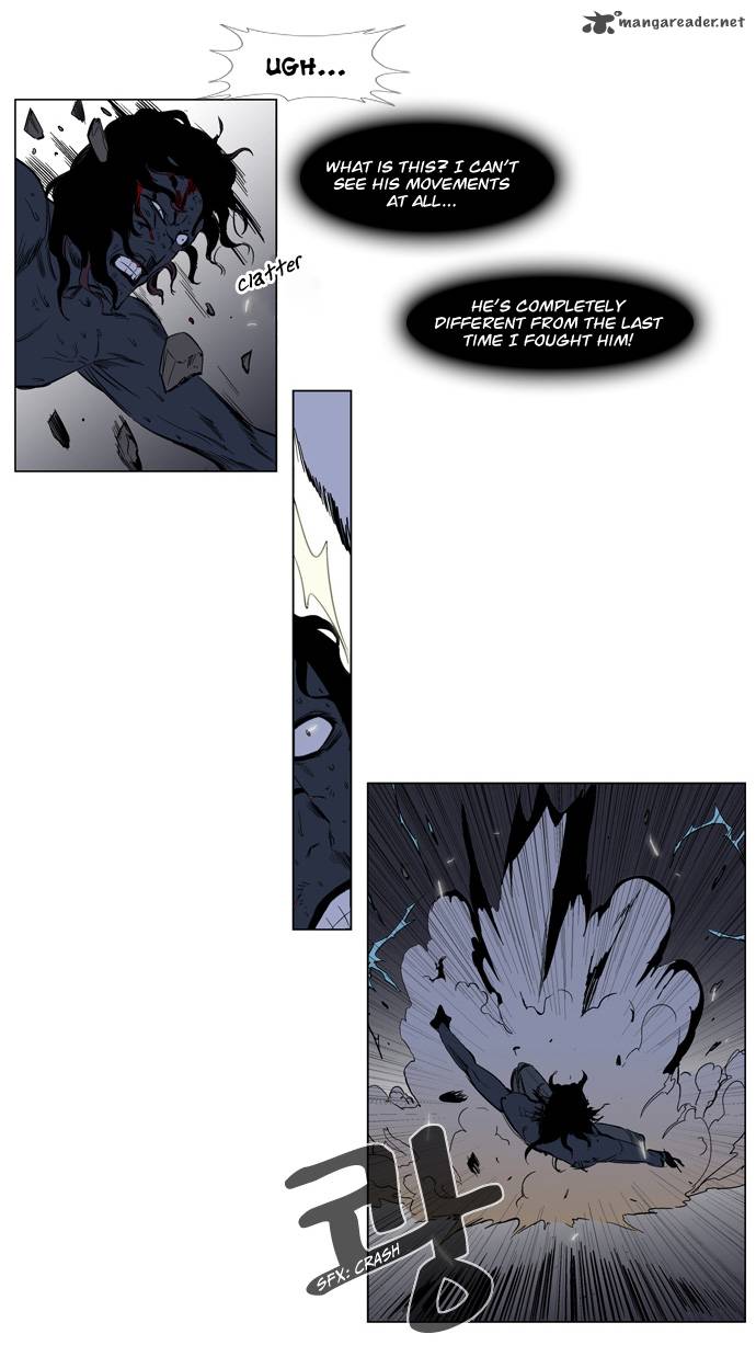 Noblesse 130 7
