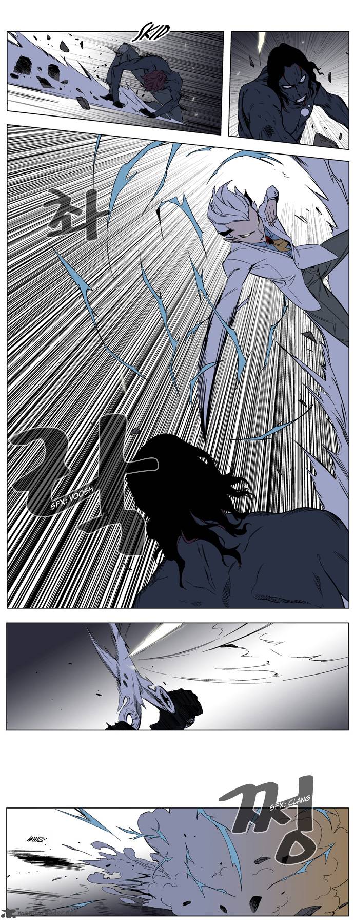 Noblesse 130 8