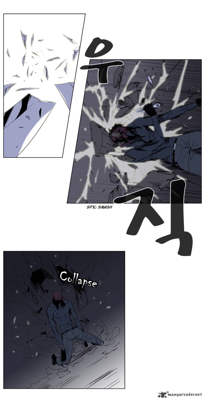 Noblesse 130 9