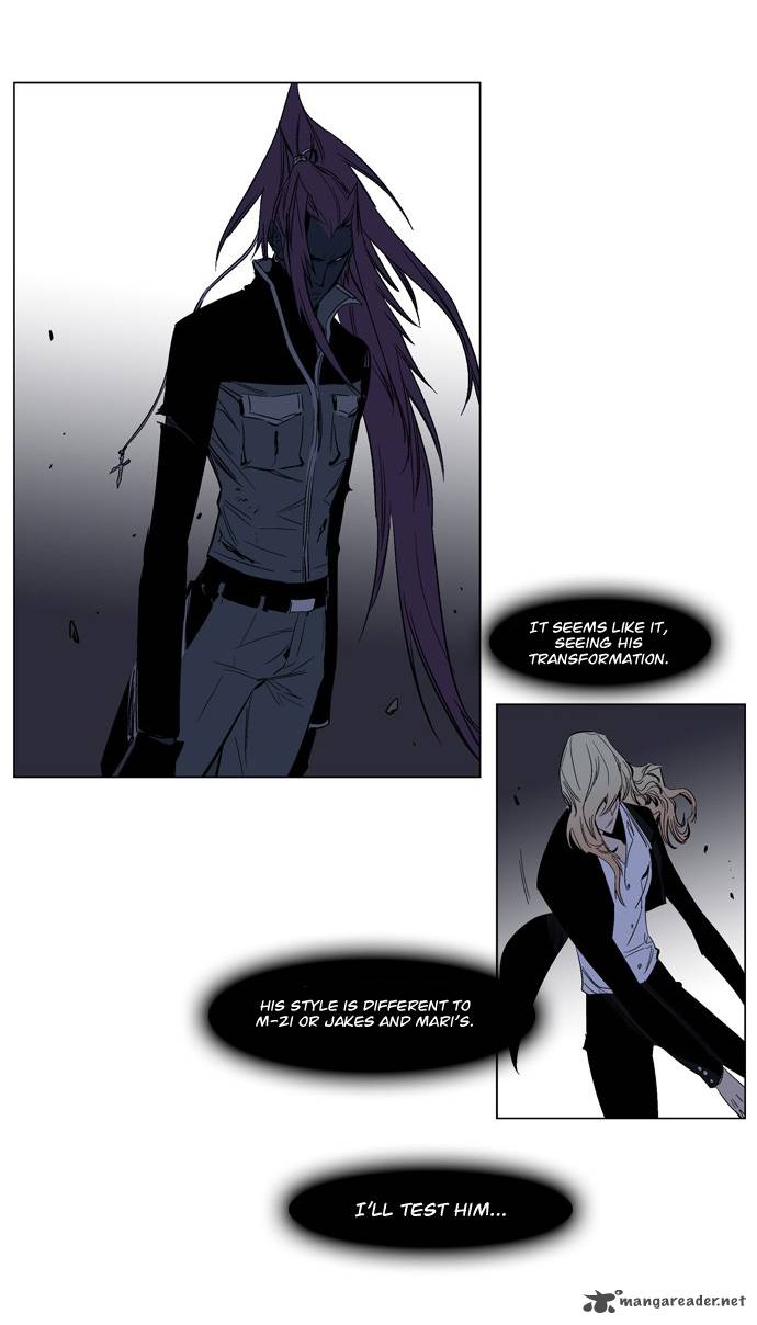 Noblesse 131 10
