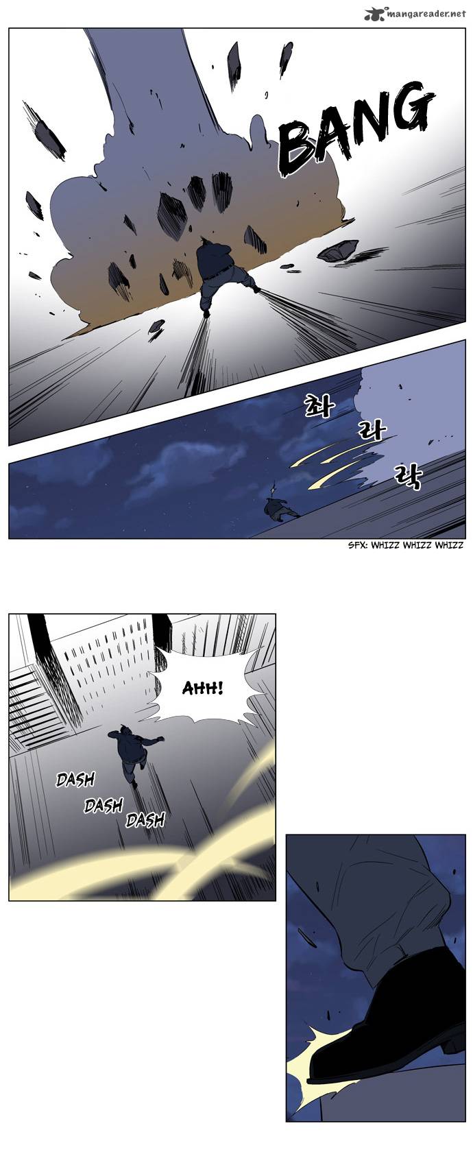 Noblesse 131 17