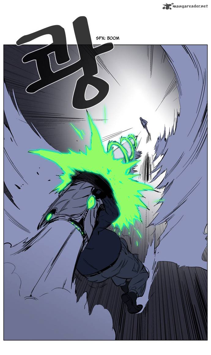 Noblesse 131 21