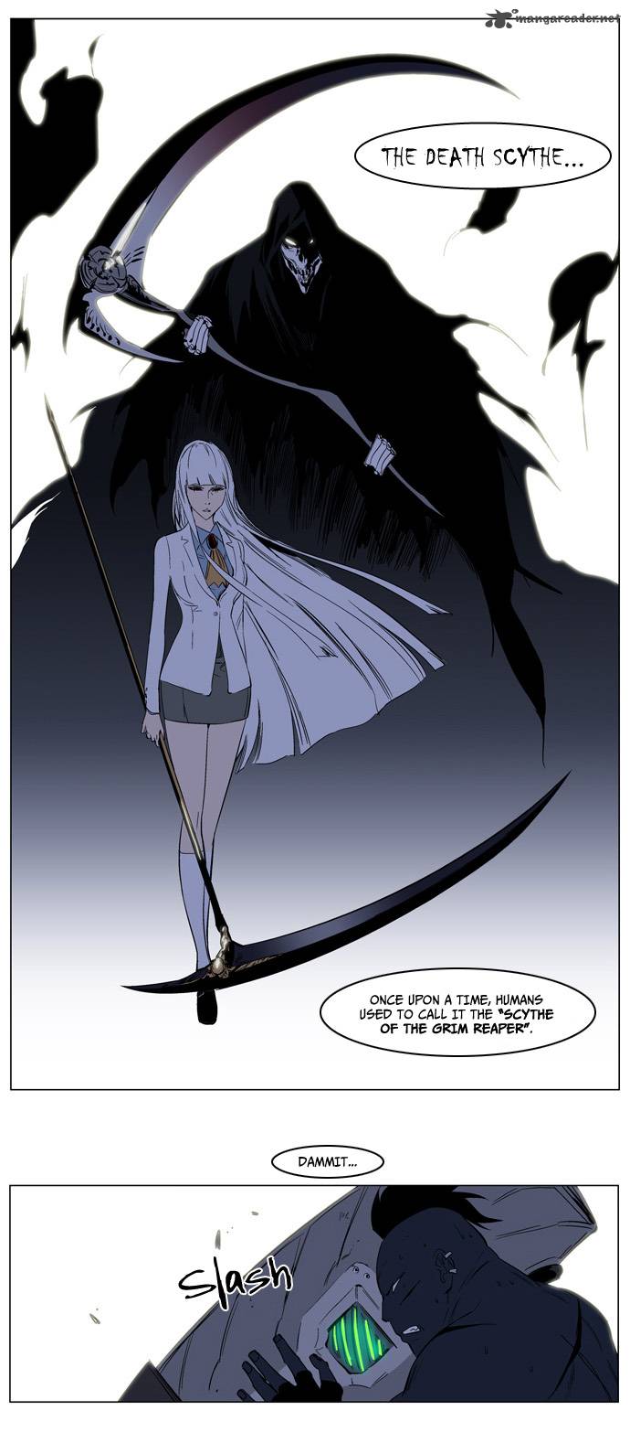Noblesse 131 24