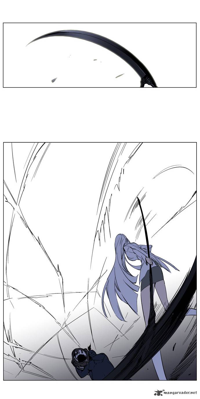 Noblesse 131 25