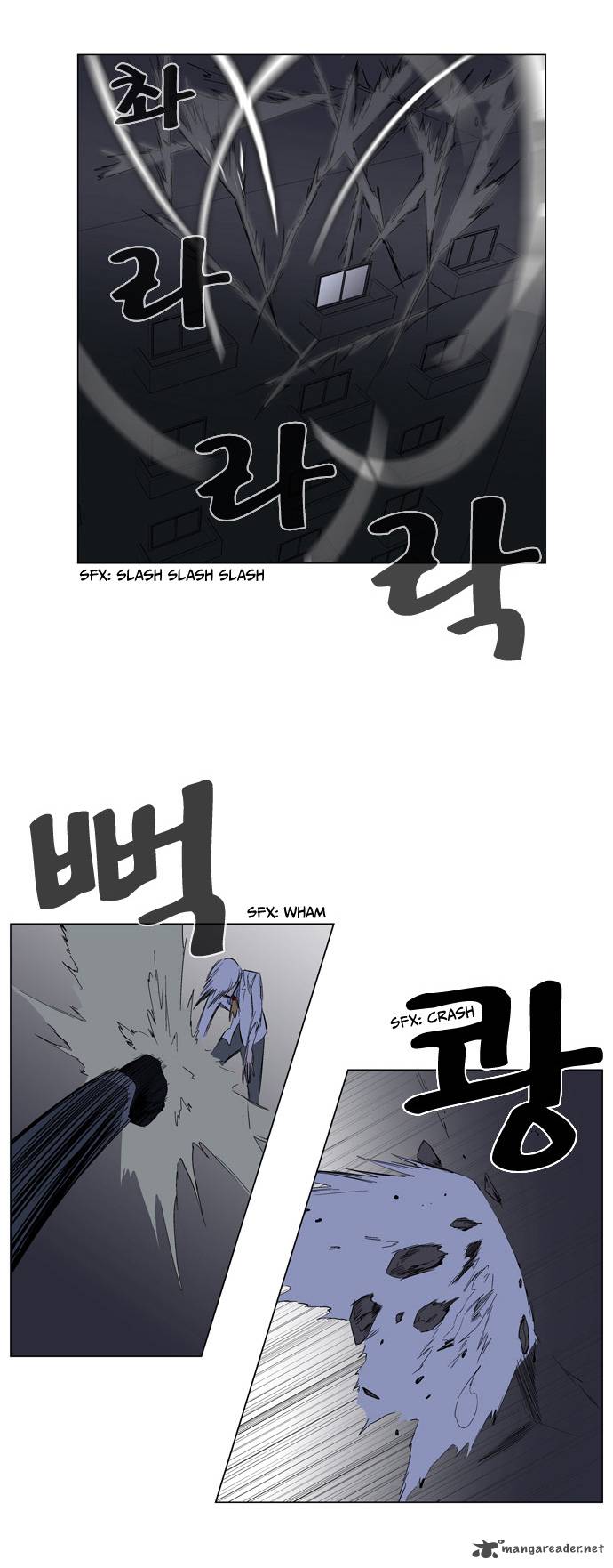 Noblesse 131 26