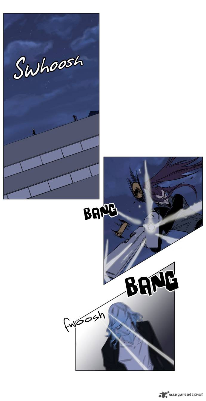Noblesse 131 3