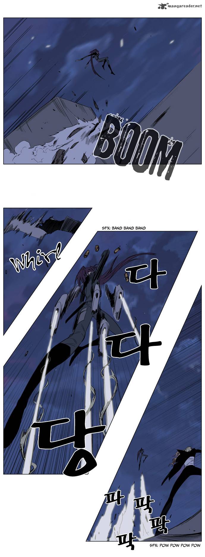 Noblesse 131 5