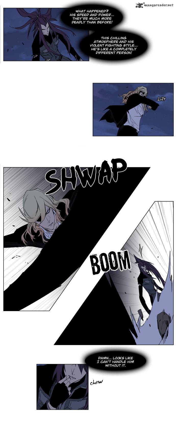 Noblesse 131 8