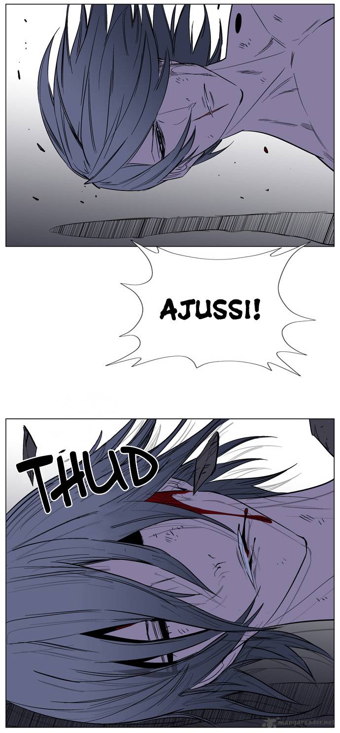 Noblesse 132 12