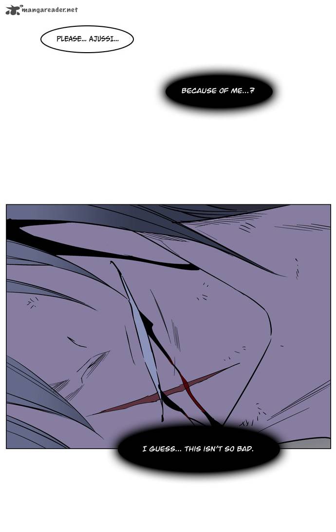 Noblesse 132 14