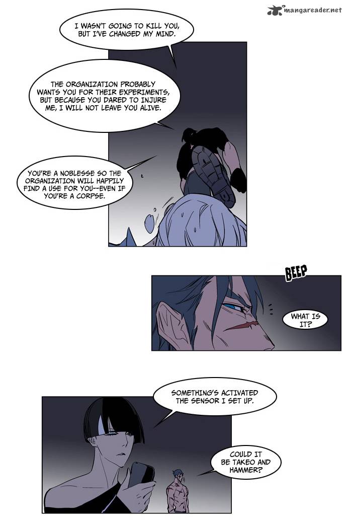 Noblesse 132 21