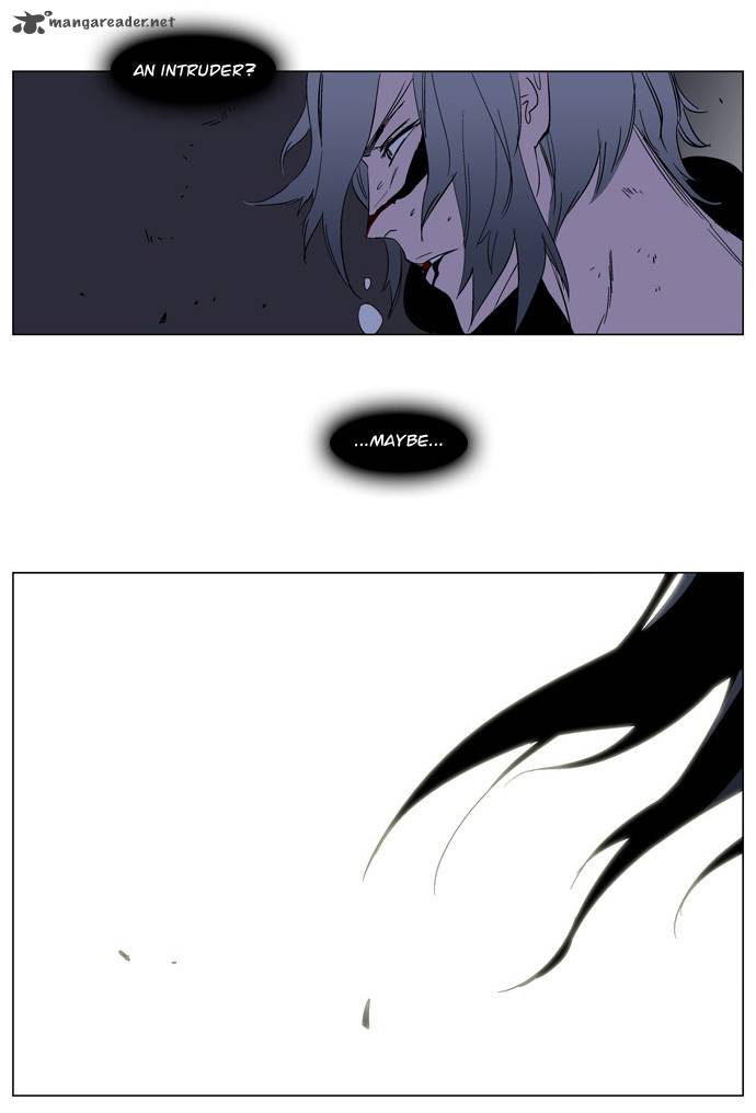 Noblesse 132 23