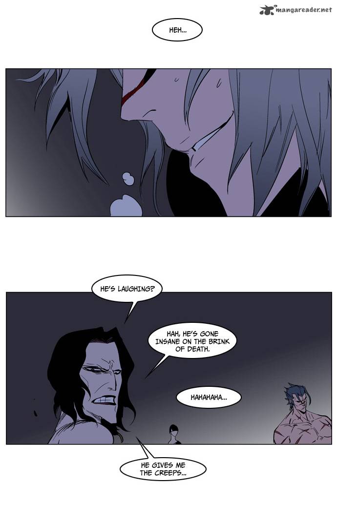 Noblesse 132 24