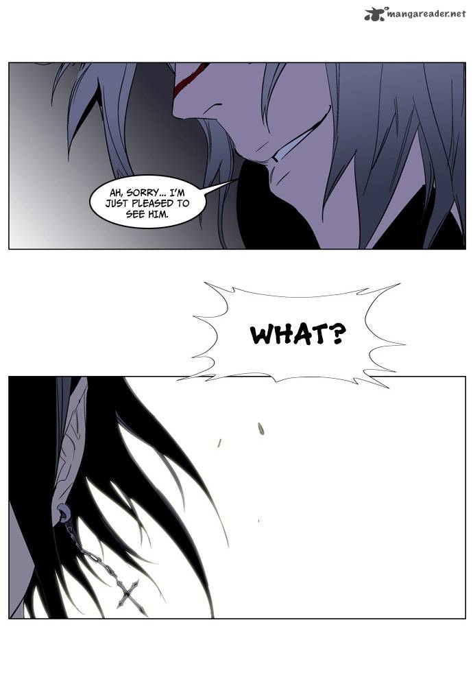 Noblesse 132 25