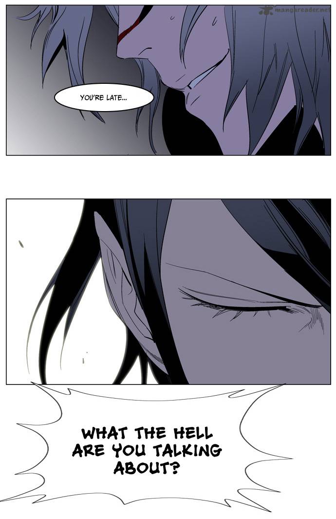 Noblesse 132 26