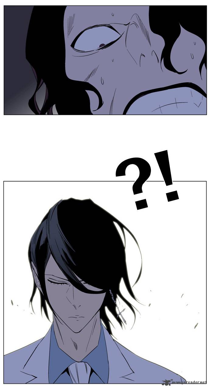 Noblesse 132 27