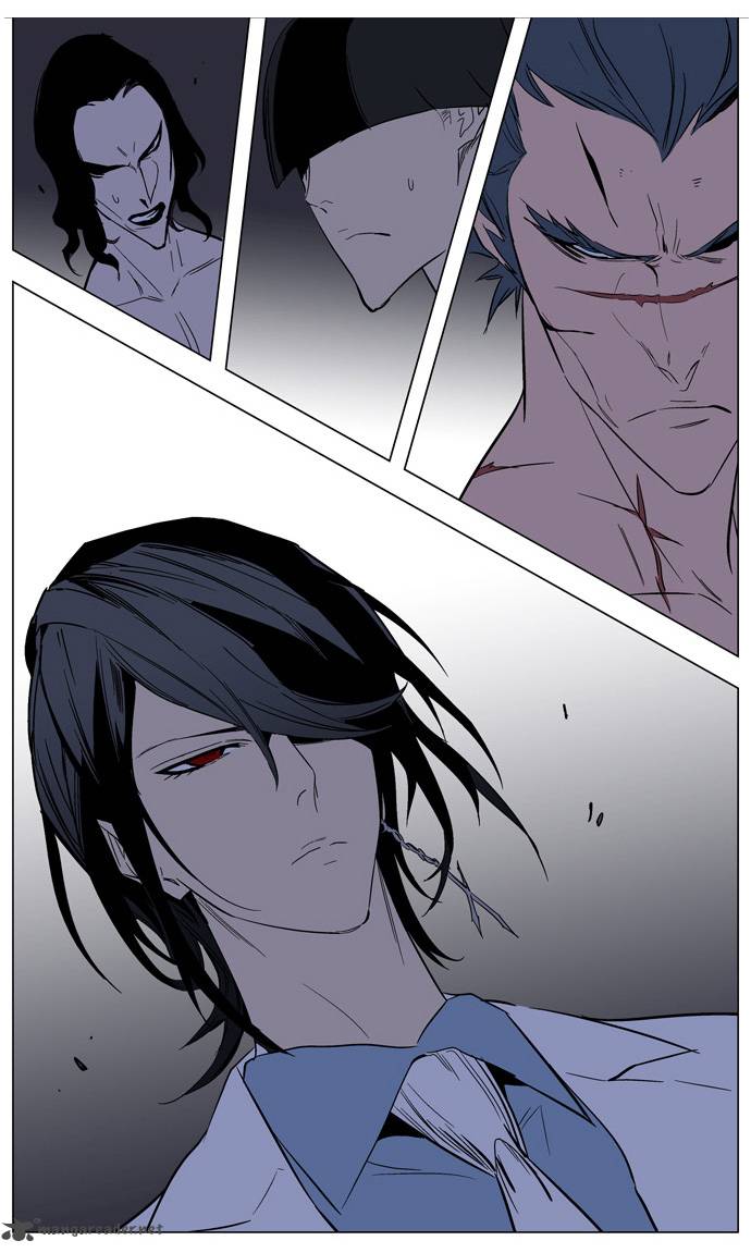 Noblesse 132 29
