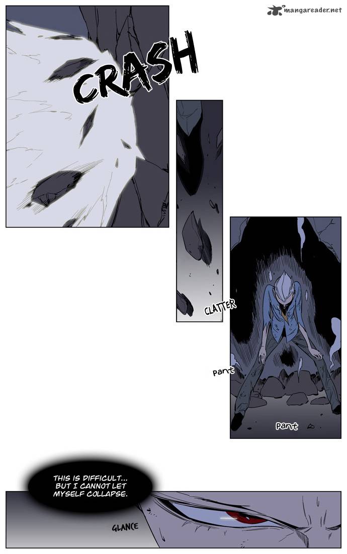 Noblesse 132 3