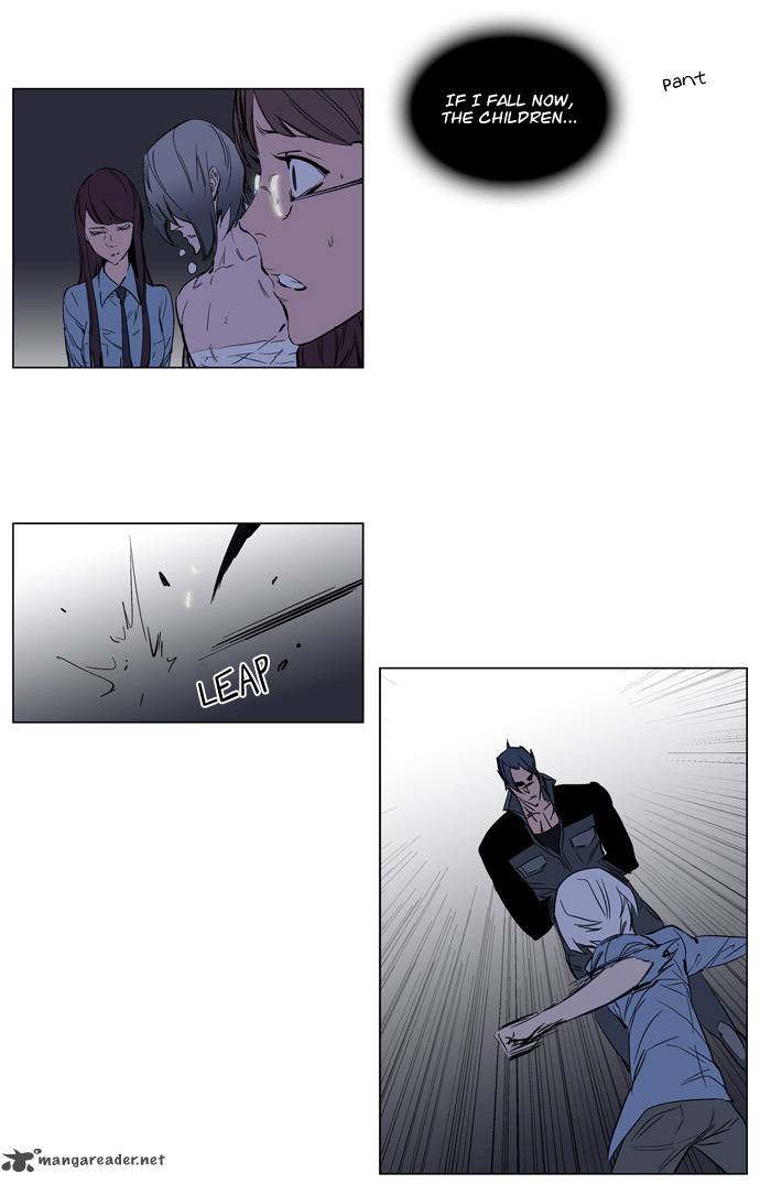 Noblesse 132 4