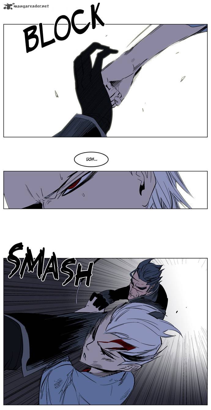 Noblesse 132 5