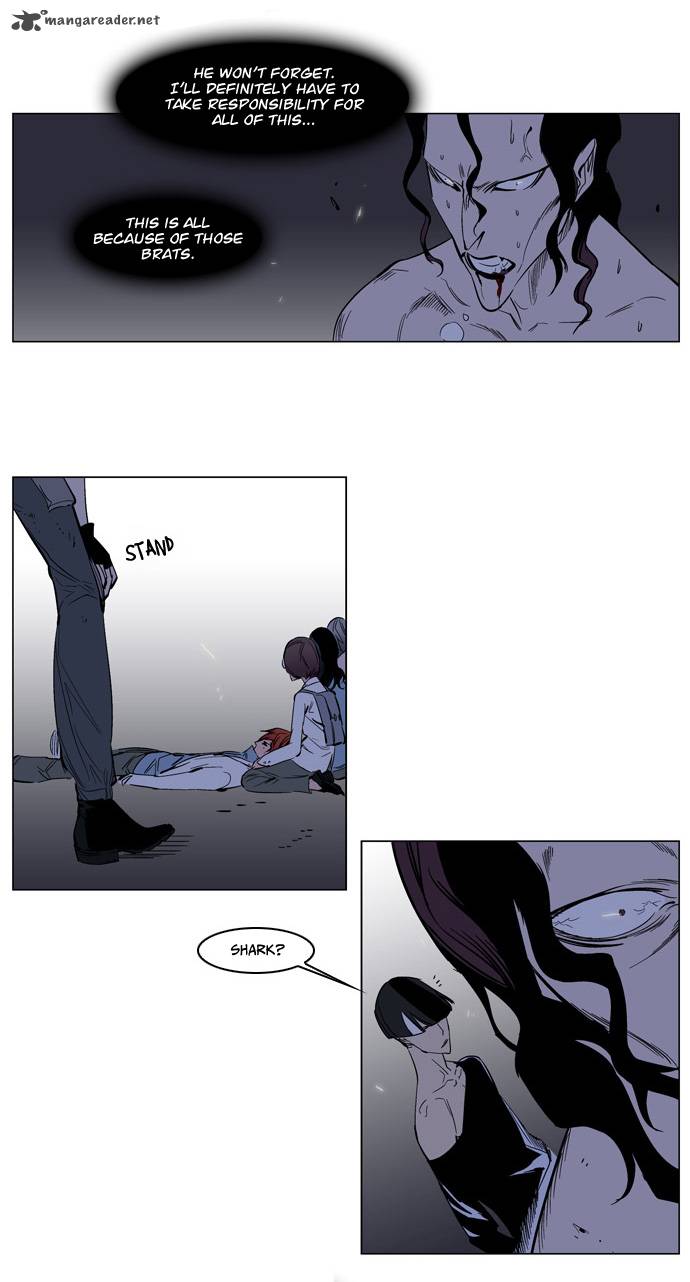 Noblesse 132 7