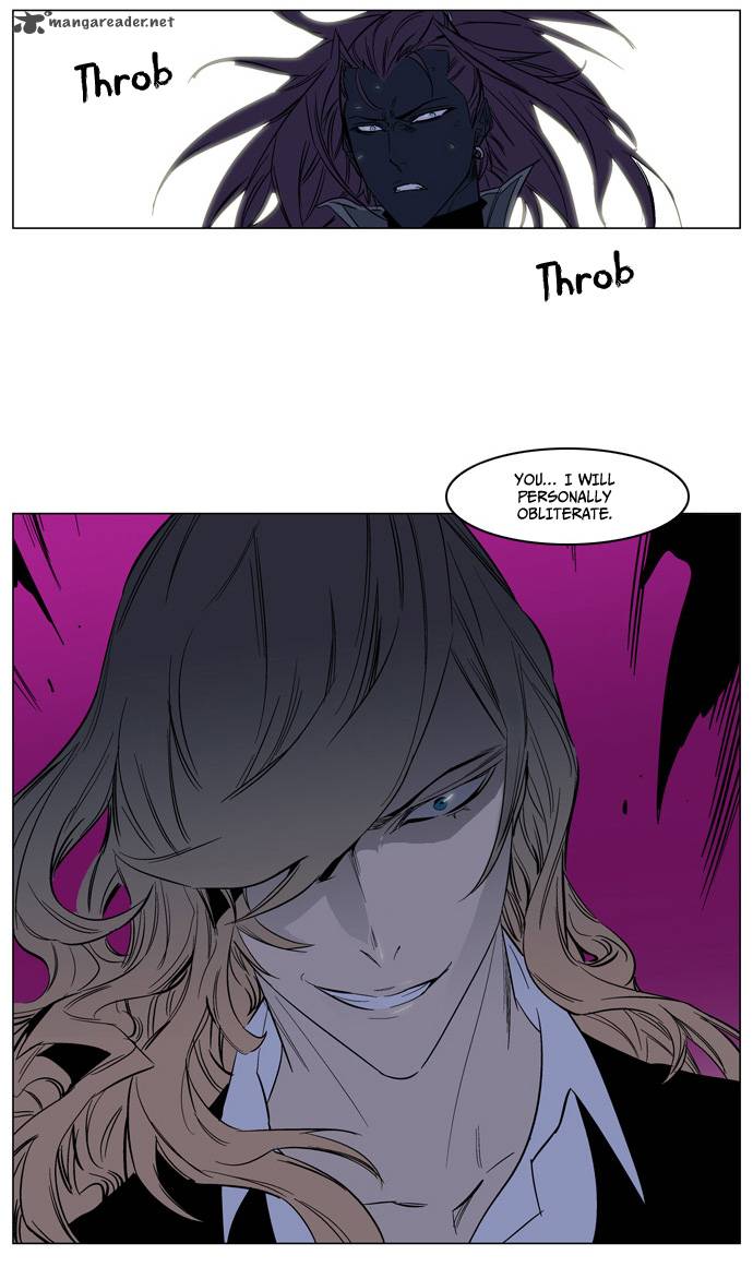 Noblesse 133 10