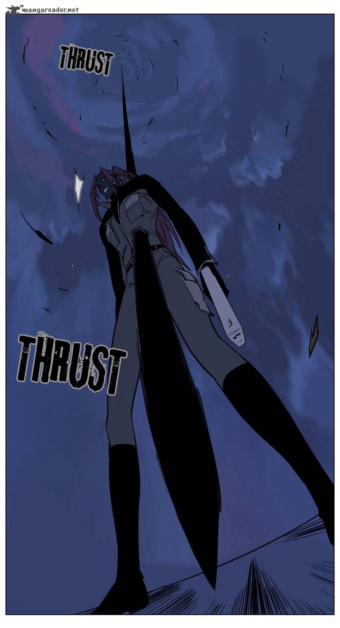Noblesse 133 12