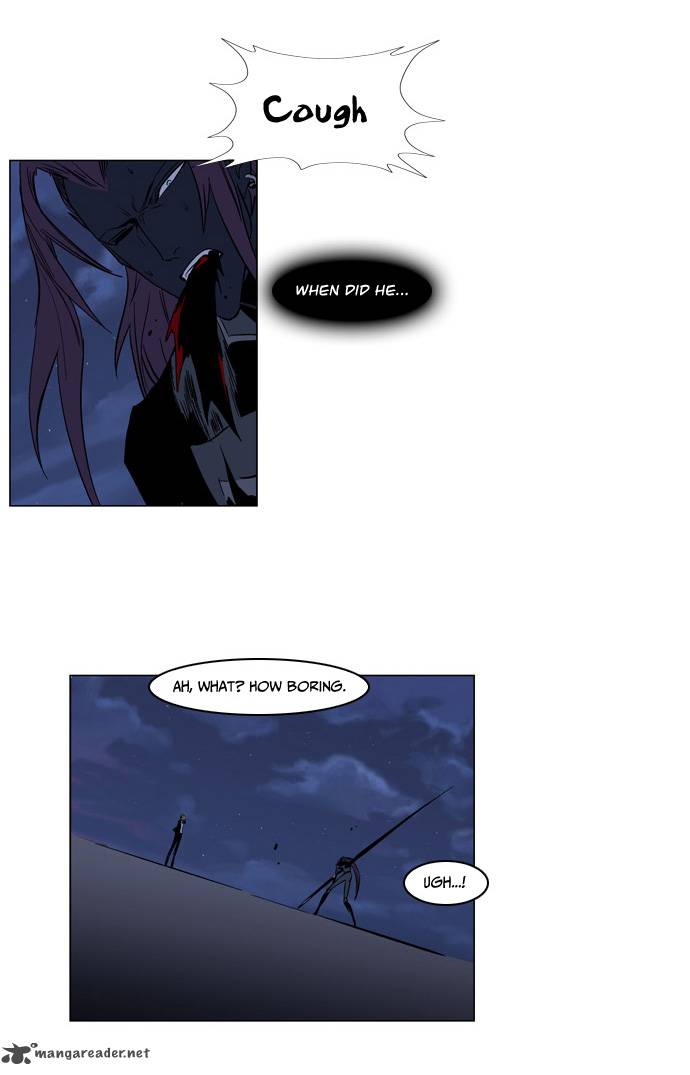 Noblesse 133 13