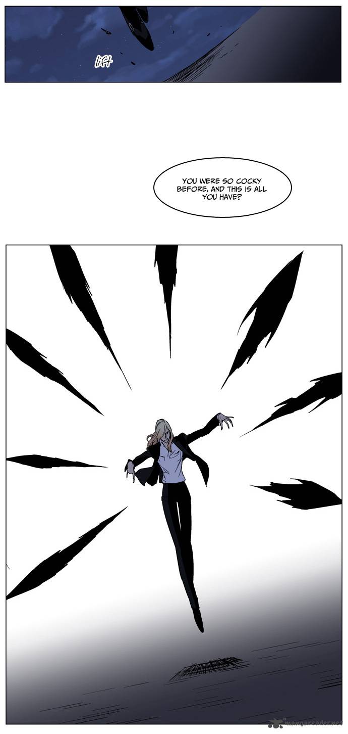 Noblesse 133 14