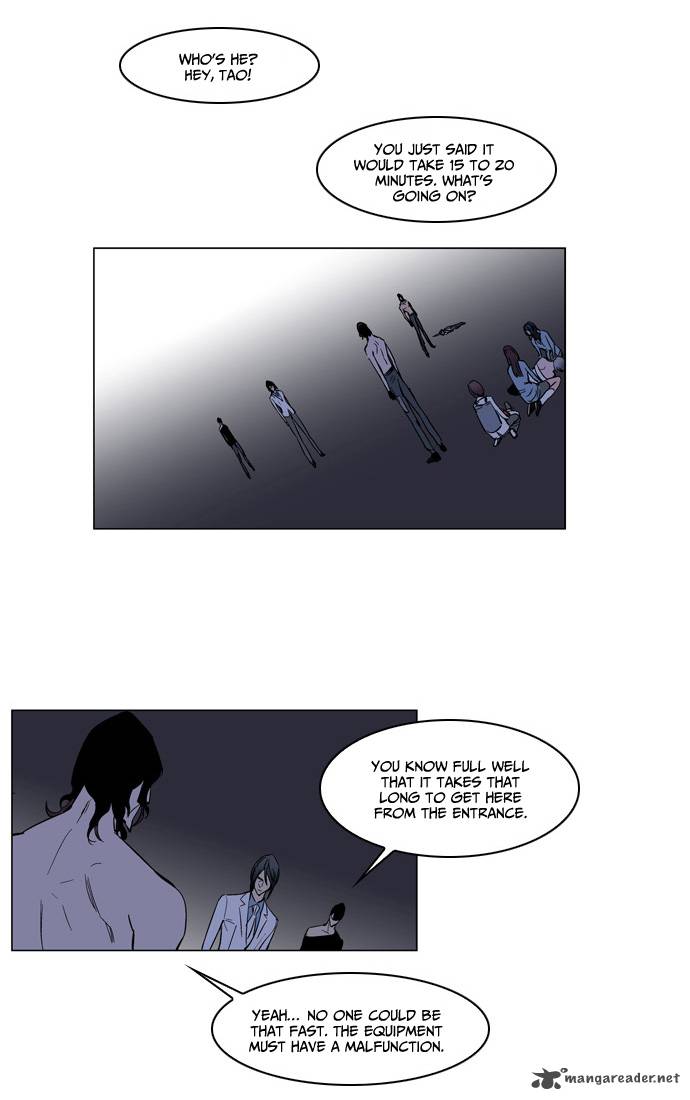 Noblesse 133 17