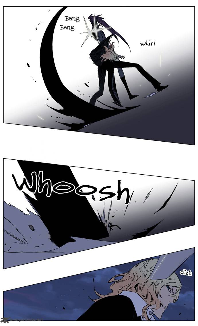 Noblesse 133 2