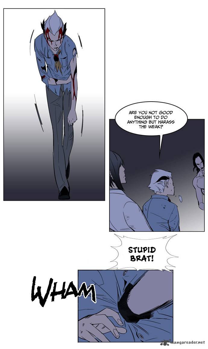 Noblesse 133 21