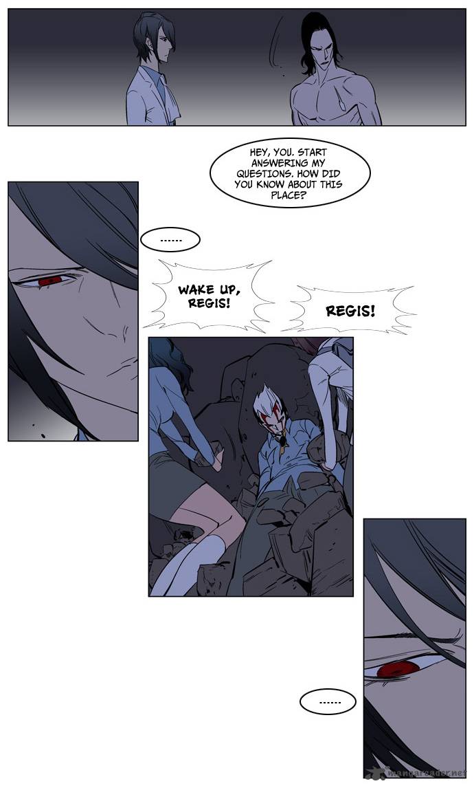 Noblesse 133 23