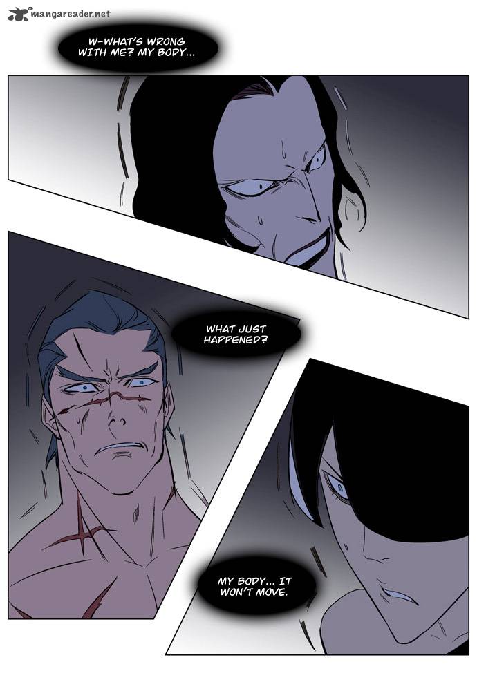 Noblesse 133 25