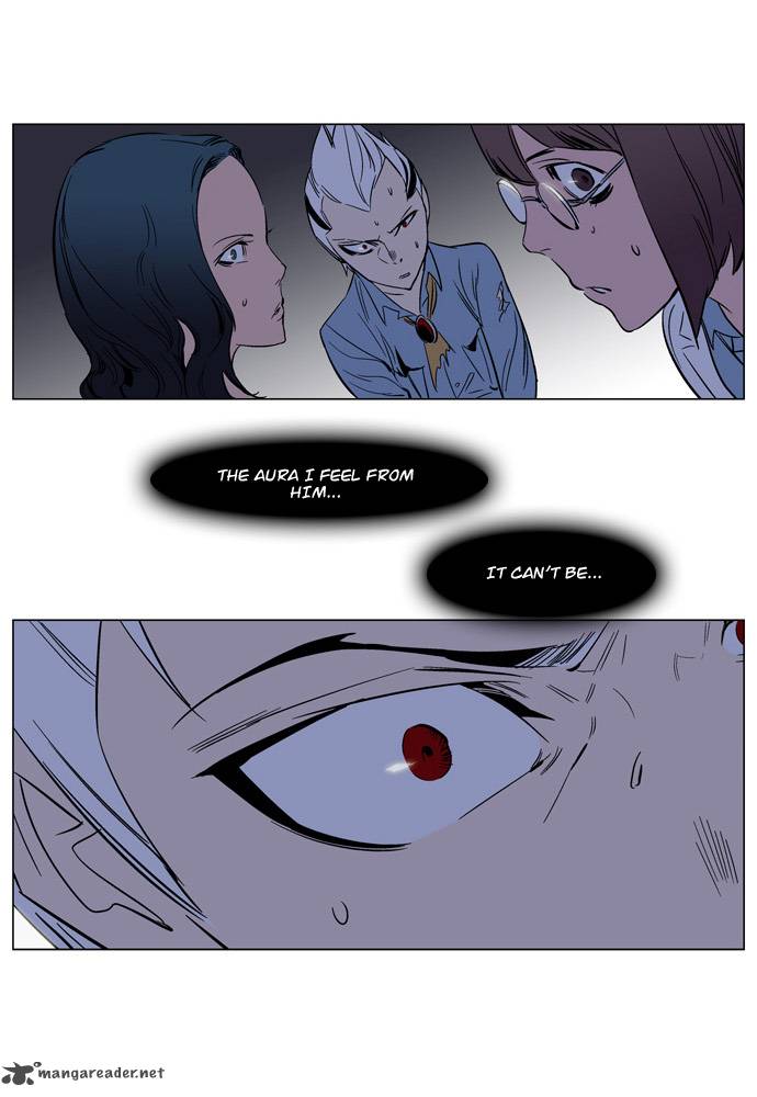 Noblesse 133 26