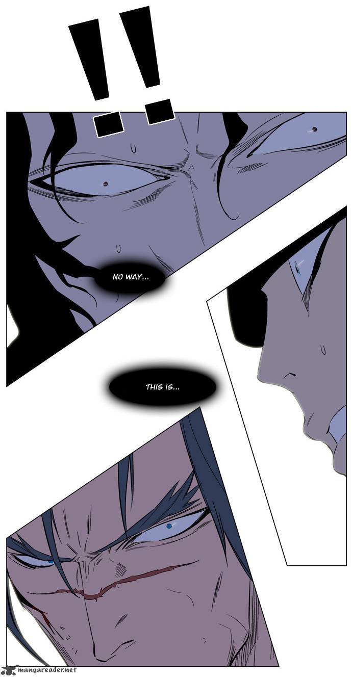 Noblesse 133 28