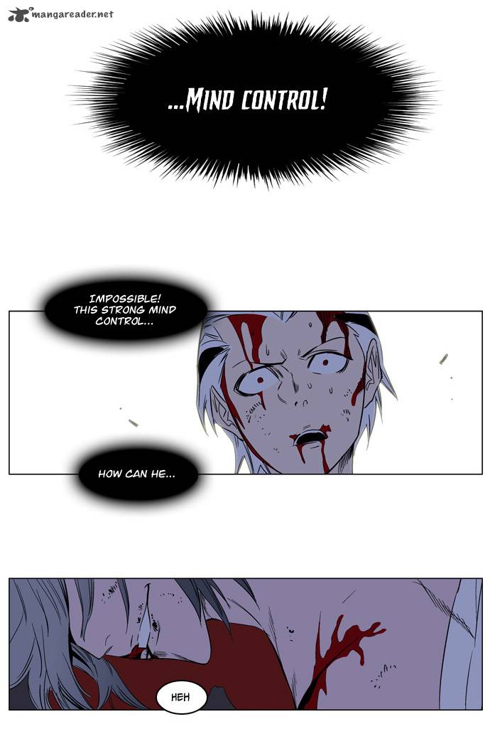 Noblesse 133 29