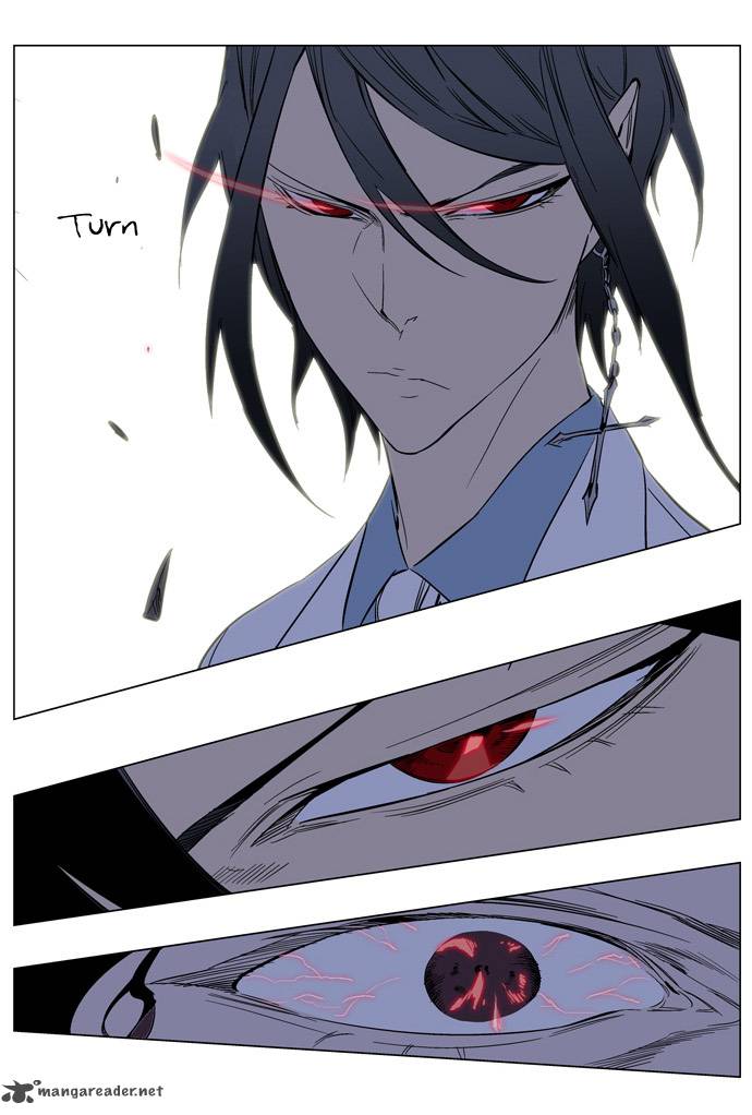 Noblesse 133 30