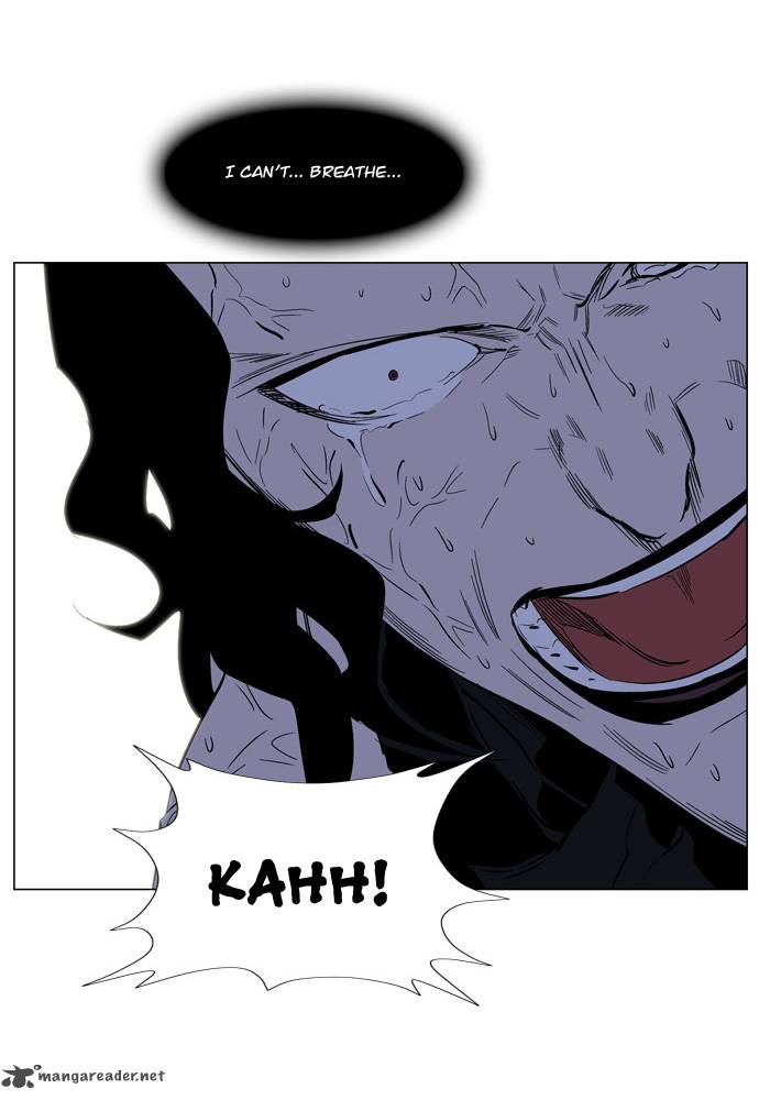 Noblesse 133 32